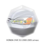 Реснички на фары Honda Civic EU 2000-2005г ( хетчбек)