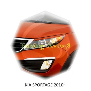 Реснички на фары Kia Sportage 2010-