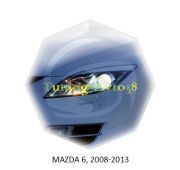 Реснички на фары Mazda 6 2008-2013