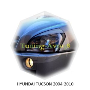 Реснички на фары Hyundai Tucson 2004-2010