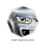 Реснички на фары Chery Tiggo 2011-2013г