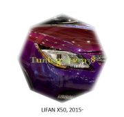 Реснички на фары Lifan X50 2015-