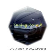 Реснички на фары Toyota Sprinter 100 1991-1995г