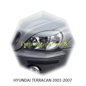 Реснички на фары Hyundai Terracan 2001-2007г