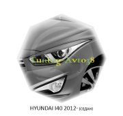 Реснички на фары Hyundai i40 2011-