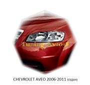 Реснички на фары Chevrolet Aveo 2006-2011г (седан)