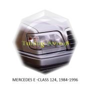 Реснички на фары Mercedes-Benz E-Class 124 1984-1996г