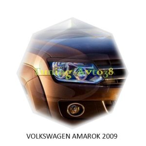 Реснички на фары Volkswagen Amarok 2009-