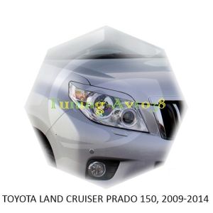 Реснички на фары Toyota Land Cruiser Prado 150 2009-