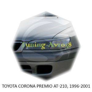 Реснички на фары Toyota Premio 210 1996-2001г