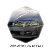 Реснички на фары Toyota Corona Exiv 1993-1998г