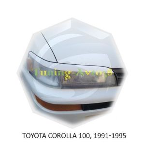 Реснички на фары Toyota Corolla 100 1991-1995г