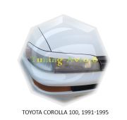 Реснички на фары Toyota Corolla 100 1991-1995г