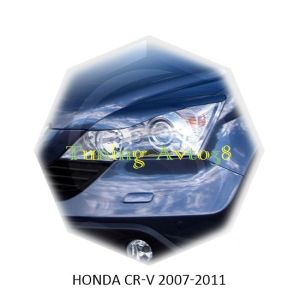 Реснички на фары Honda CR-V 2007-2011г