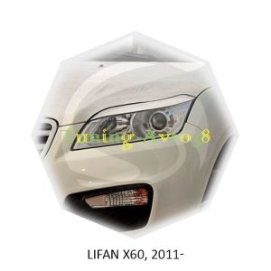 Реснички на фары Lifan X60 2011-