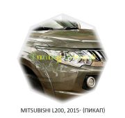 Реснички на фары Mitsubishi L200 2015-