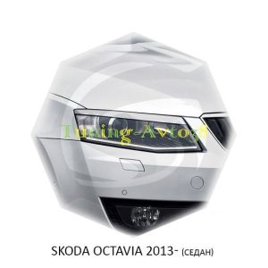 Реснички на фары Skoda Octavia 2013-