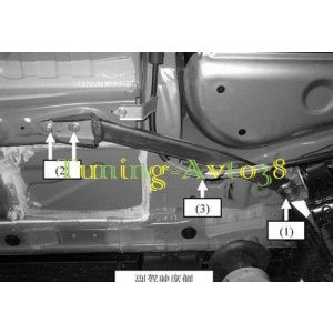 Распорки задние нижние (TCR) Honda CR-V 2012-