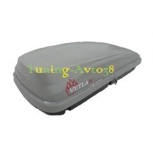 Багажный бокс VETLAN 460л 180х80х42 см (1-е стороннее открытие, серый)