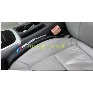 Защитные подушки между сиденьем и консолью BMW