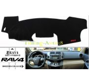 Защитный коврик на торпеду ( черный ) Toyota RAV4 2005-2013