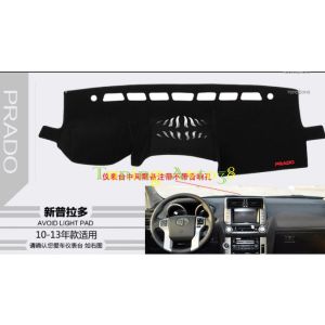 Защитный коврик на торпеду ( черный ) Toyota Land Cruiser Prado 150 2009-2013