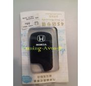 Чехол для брелка силиконовый Honda ( черный )