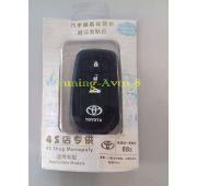 Чехол для брелка силиконовый Toyota ( черный )