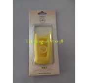 Чехол для брелка силиконовый ( желтый )