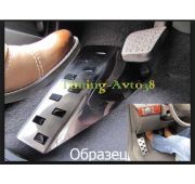 Накладка на подставку левой ноги Skoda Yeti (2009- ) / Octavia II / VW Tiguan