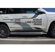 Защита штатного порога 60 Toyota Land Cruiser Prado 150 2010