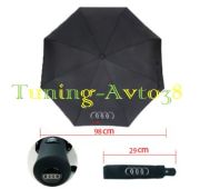 Зонт с логотипом Audi