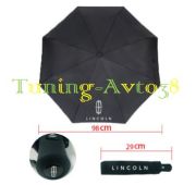 Зонт с логотипом Lincoln