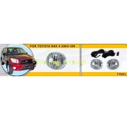 Фары противотуманные Toyota Land Cruiser 2007/Toyota RAV4 2004-2006 ( провода ,кнопка)