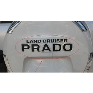 Наклейка на запасное колесо Land Cruiser Prado Toyota Land Cruiser Prado GDJ150 2010-