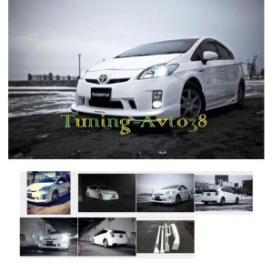 Обвес Kenstyle Toyota Prius ZVW3# 2009-2014