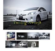 Обвес Kenstyle Toyota Prius ZVW3# 2009-2014