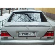 Спойлер на крышку багажника Лоринсер Mercedes-Benz  W140