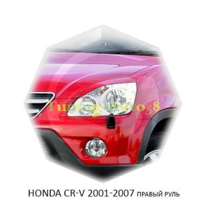 Реснички на фары Honda CR-V 2001-2007г (правый руль)