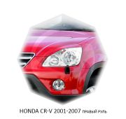 Реснички на фары Honda CR-V 2001-2004г (левый руль)