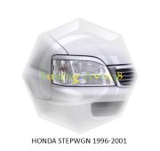 Реснички на фары Honda Stepwgn 1996-2001г