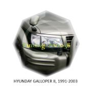Реснички на фары Hyundai Galloper 1991-2003г