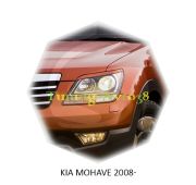 Реснички на фары Kia Mohave 2008-
