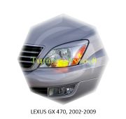 Реснички на фары Lexus GX470 2002-2009г