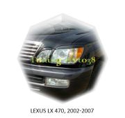 Реснички на фары Lexus LX470 2002-2007г