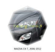 Реснички на фары Mazda CX-7  2006-2012г