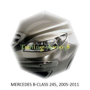 Реснички на фары Mercedes-Benz B-Class 245 2005-2009г