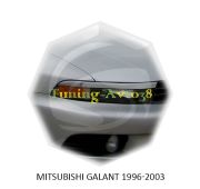 Реснички на фары Mitsubishi Galant 1996-2003г