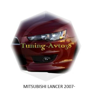 Реснички на фары Mitsubishi Lancer 2007г-