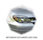 Реснички на фары Mitsubishi Outlander 2003-2006г